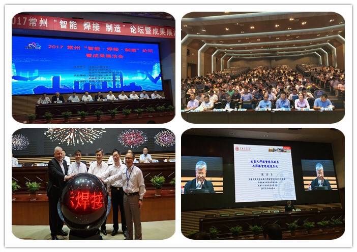 江苏机械工程学会